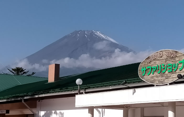 富士サファリパークから見る富士山