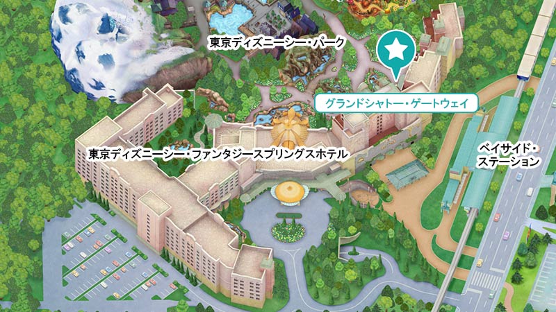 グランドシャトー入園
