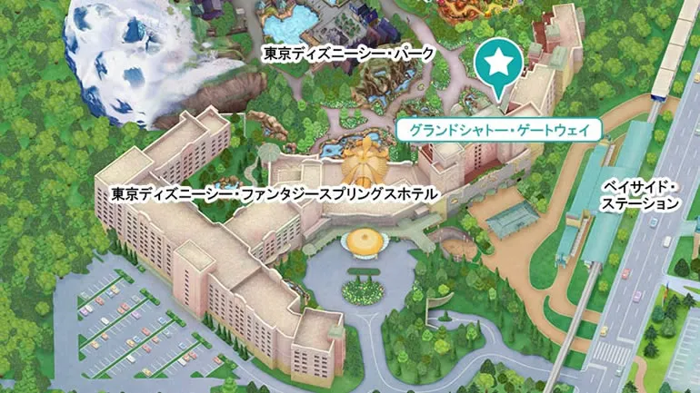 グランドシャトー入園ゲート
