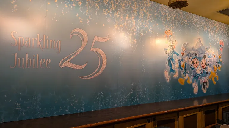 エンポーリオの25周年デコレーション