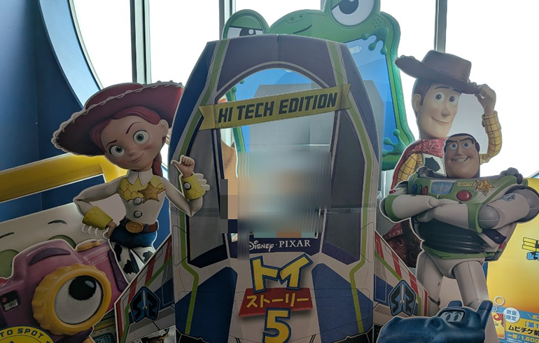 トイストーリー5のポップ