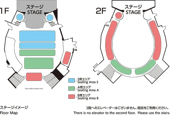 ダイヤモンドホースシュー座席表